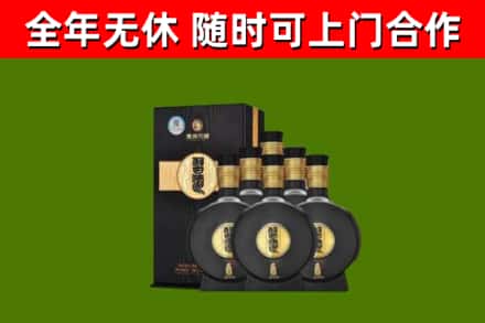 德阳烟酒回收习酒1988.jpg