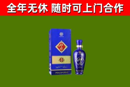 德阳烟酒回收杜康.jpg