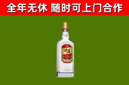 德阳烟酒回收尖庄酒.jpg
